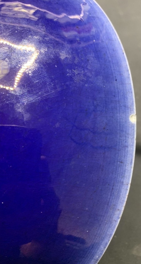 古玩陶瓷清早期 茄皮紫釉大碗拍賣，當前價格4800元