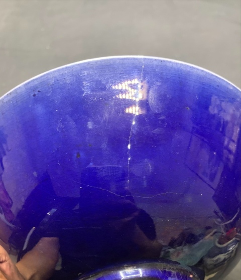 古玩陶瓷清早期 茄皮紫釉大碗拍賣，當前價格4800元