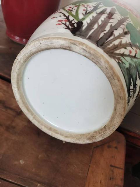 古玩陶瓷粉彩雉雞牡丹圖撣瓶拍賣，當(dāng)前價(jià)格6000元
