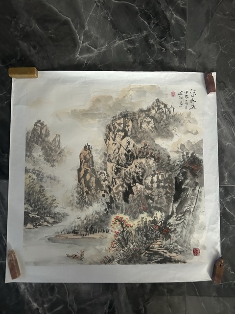 古玩字畫賈述軒《山水》拍賣,當前價格450元