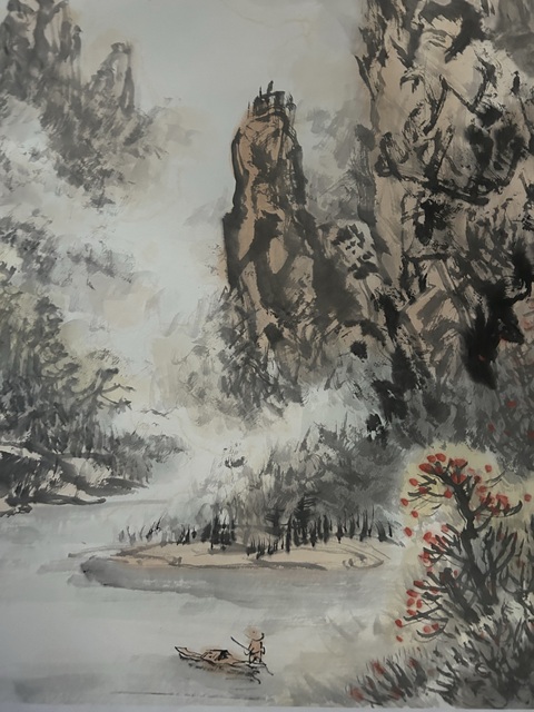 古玩字畫賈述軒《山水》拍賣,當前價格450元