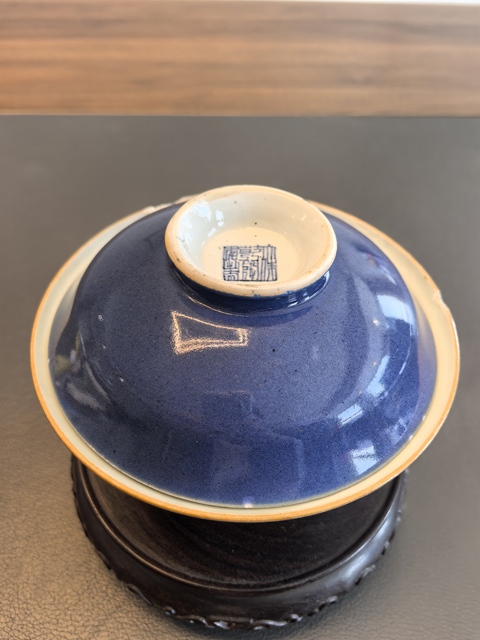 古玩陶瓷大清乾隆年製官窯本朝款乾隆霽藍釉蓋碗拍賣,當前價格18000元