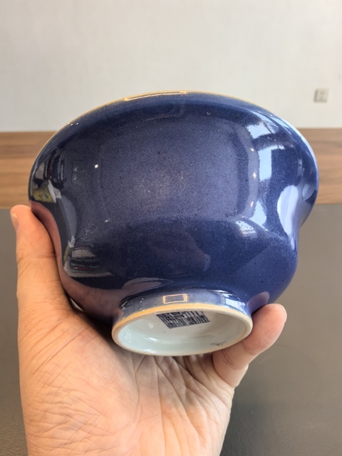 古玩陶瓷大清乾隆年製官窯本朝款乾隆霽藍釉蓋碗拍賣,當前價格18000元