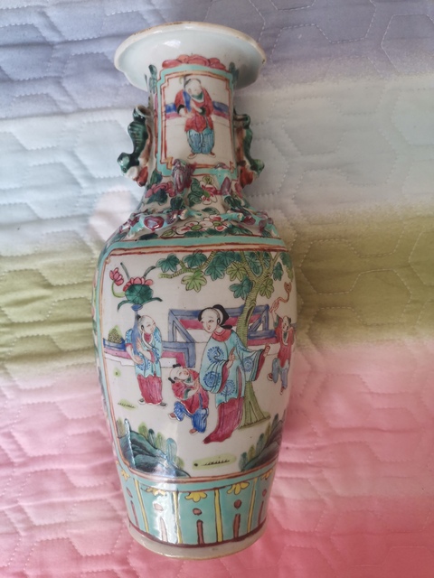 古玩陶瓷清同治粉彩人物螭耳瓶拍賣，當前價格4000元