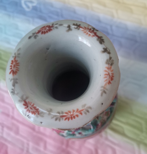 古玩陶瓷清同治粉彩人物螭耳瓶拍賣，當前價格4000元