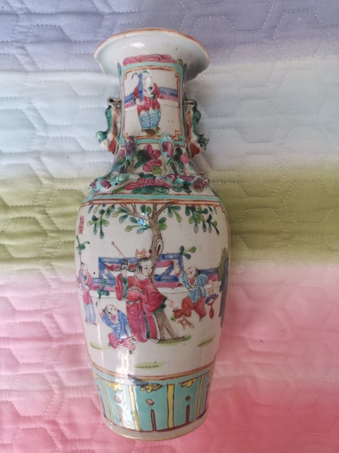 古玩陶瓷清同治粉彩人物螭耳瓶拍賣，當前價格4000元