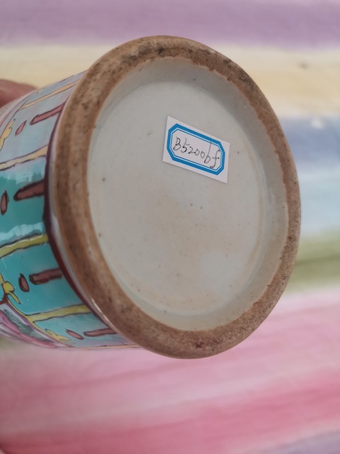 古玩陶瓷清同治粉彩人物螭耳瓶拍賣，當前價格4000元