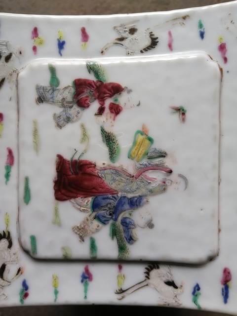 古玩陶瓷粉彩人物故事紋四方花盆拍賣，當(dāng)前價格4500元