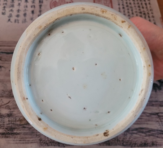 古玩陶瓷清乾隆?明月松間照清泉石上流青花筆筒拍賣,當前價格380元