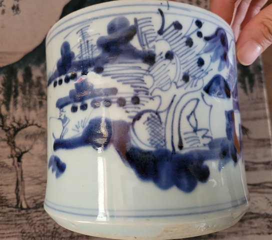 古玩陶瓷清乾隆?明月松間照清泉石上流青花筆筒拍賣,當前價格380元