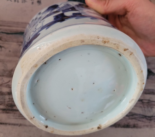 古玩陶瓷清乾隆?明月松間照清泉石上流青花筆筒拍賣,當前價格380元