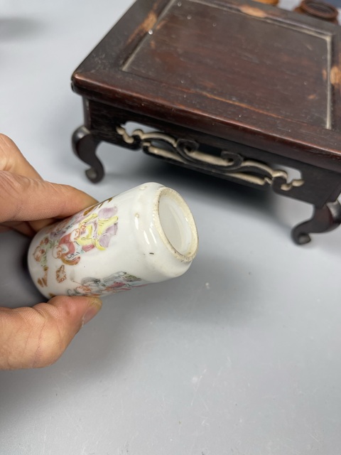 古玩陶瓷清同治粉彩十八羅漢圖鼻煙壺拍賣，當前價格13800元