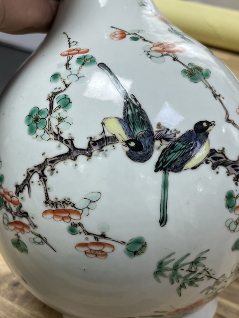 古玩陶瓷花鳥紋五彩錐把瓶拍賣,當前價格12000元