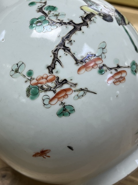 古玩陶瓷花鳥紋五彩錐把瓶拍賣,當前價格12000元