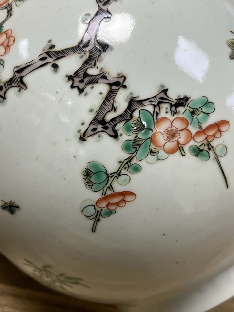 古玩陶瓷花鳥紋五彩錐把瓶拍賣,當前價格12000元