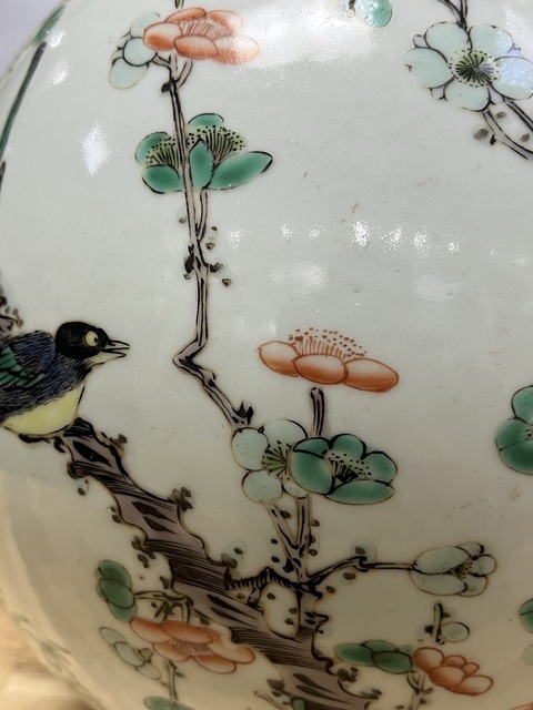 古玩陶瓷花鳥紋五彩錐把瓶拍賣,當前價格12000元