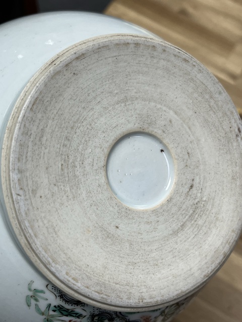 古玩陶瓷花鳥紋五彩錐把瓶拍賣,當前價格12000元