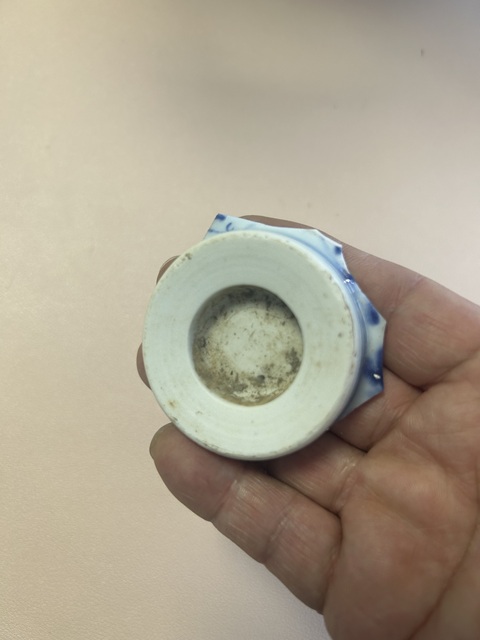 古玩陶瓷玉環底青花標本拍賣，當前價格600元