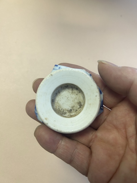 古玩陶瓷玉環底青花標本拍賣，當前價格600元