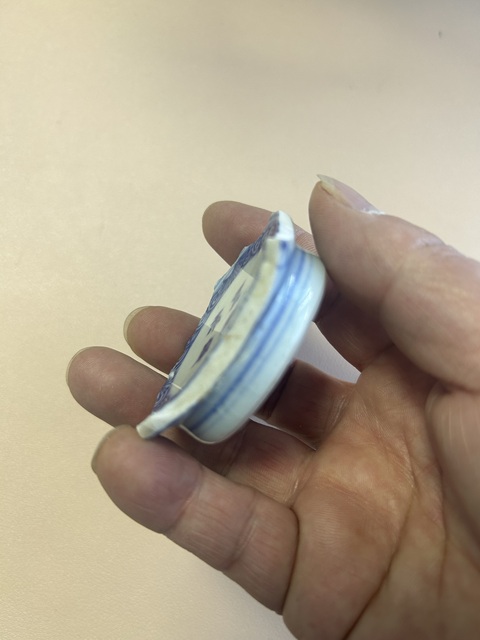 古玩陶瓷玉環底青花標本拍賣，當前價格600元