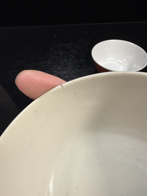 古玩陶瓷清末民初·珊瑚紅釉碗一對真品鑒賞圖