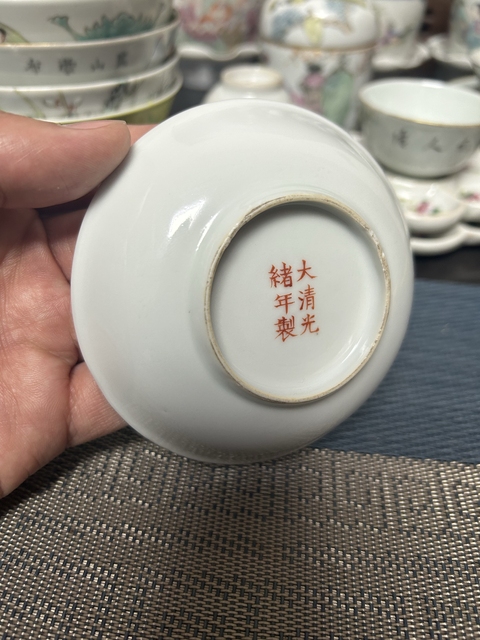 古玩陶瓷桃紋粉彩盤拍賣，當前價格1200元