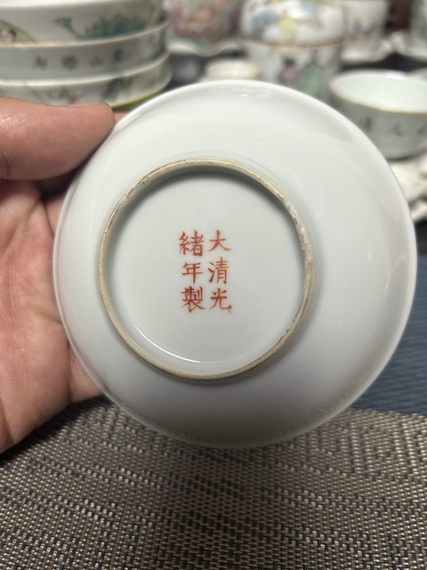 古玩陶瓷桃紋粉彩盤拍賣，當前價格1200元