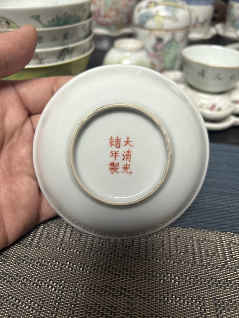 古玩陶瓷桃紋粉彩盤拍賣，當前價格1200元