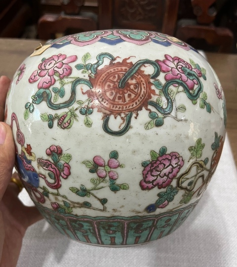 古玩陶瓷清代中晚期粉彩佛八寶花卉紋西瓜罐拍賣,當前價格4680元