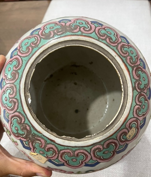 古玩陶瓷清代中晚期粉彩佛八寶花卉紋西瓜罐拍賣,當前價格4680元