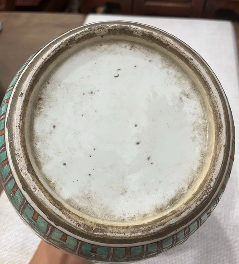 古玩陶瓷清代中晚期粉彩佛八寶花卉紋西瓜罐拍賣,當前價格4680元