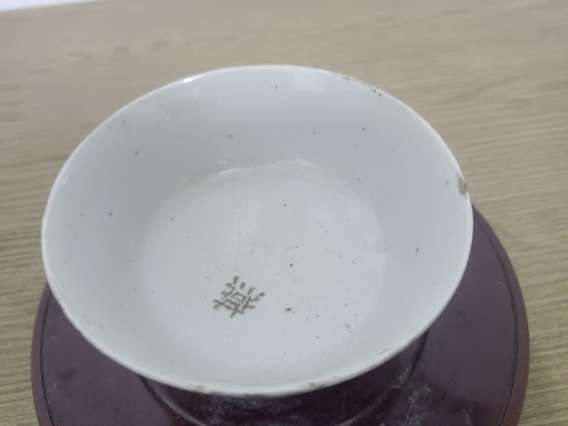 古玩陶瓷民國山水紋小碗拍賣，當前價格200元