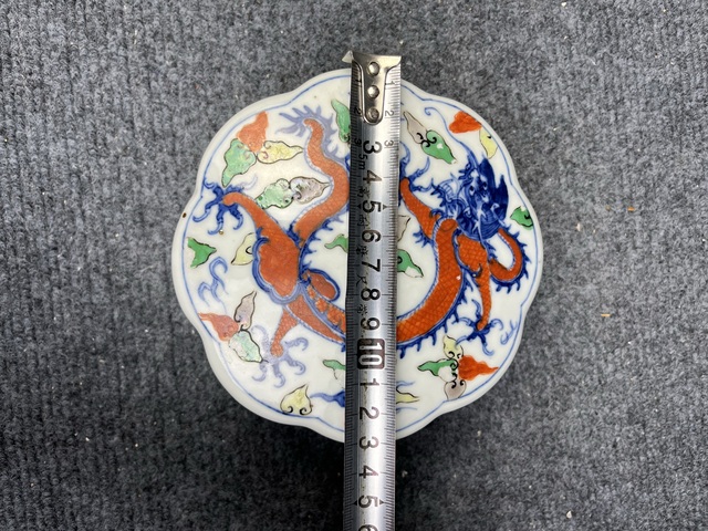 古玩陶瓷青花加彩龍紋大蓋盒拍賣,當前價格8588元