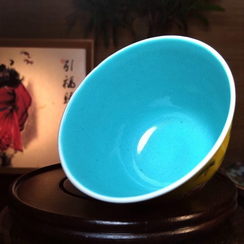 古玩陶瓷黃地粉彩花卉紋仰鐘杯拍賣(mài)，當(dāng)前價(jià)格1200元
