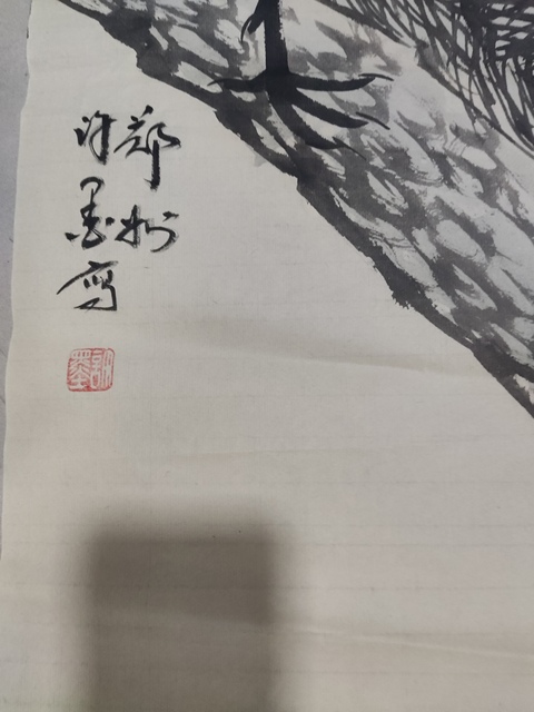 古玩字畫(huà)河南名家許墨 松鶴圖拍賣(mài)，當(dāng)前價(jià)格268元