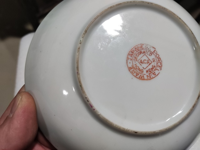 古玩陶瓷民國人物花鳥蝶紋廣彩盤拍賣,當前價格288元