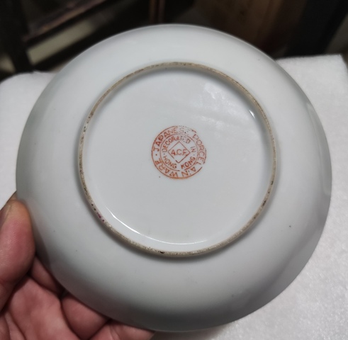 古玩陶瓷民國人物花鳥蝶紋廣彩盤拍賣,當前價格288元