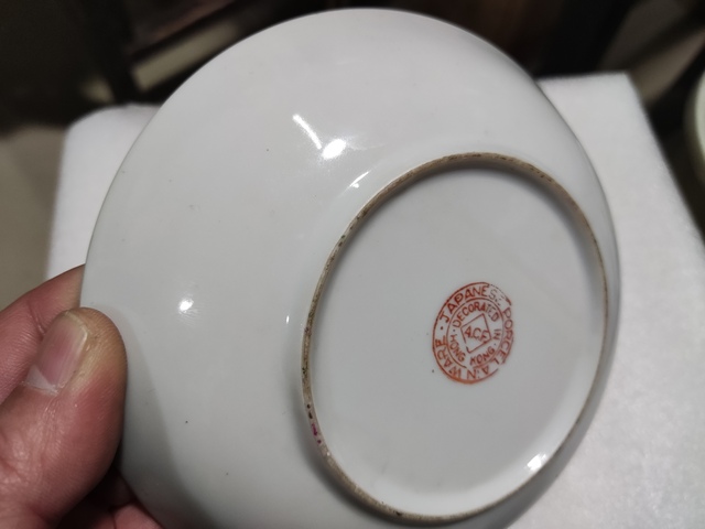 古玩陶瓷民國人物花鳥蝶紋廣彩盤拍賣,當前價格288元