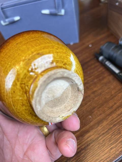 古玩陶瓷遼，黃釉杯拍賣，當前價格5500元