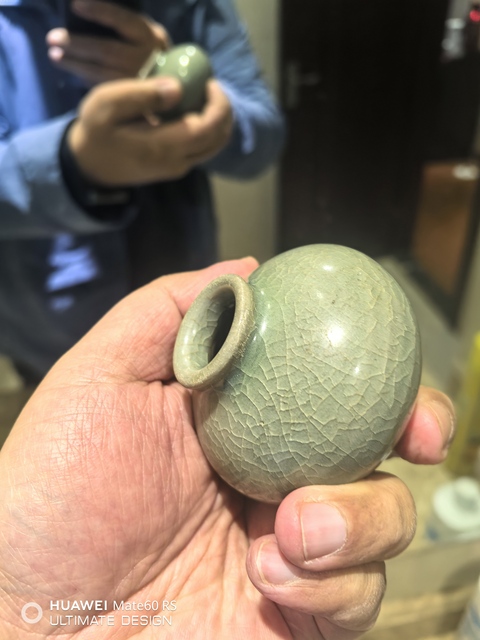 古玩陶瓷南宋龍泉青瓷水盂拍賣,當前價格6900元