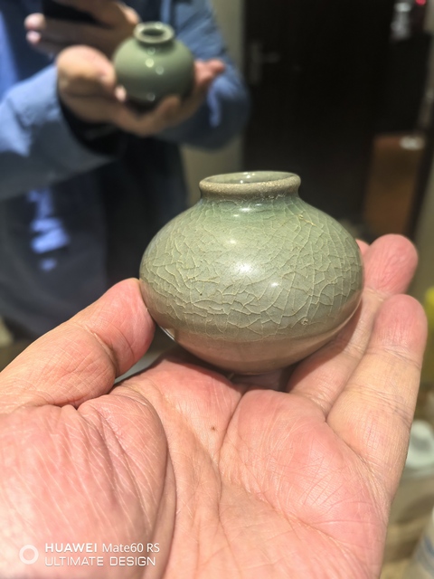 古玩陶瓷南宋龍泉青瓷水盂拍賣,當前價格6900元