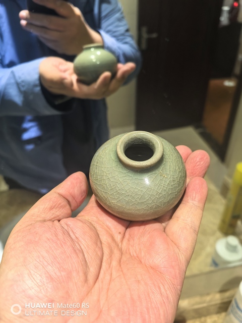 古玩陶瓷南宋龍泉青瓷水盂拍賣,當前價格6900元