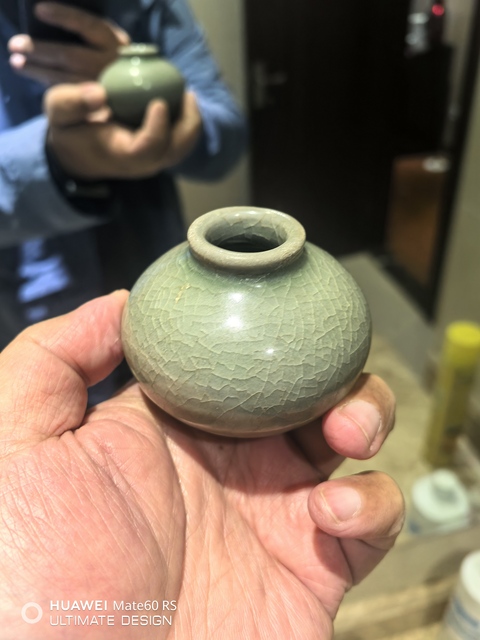 古玩陶瓷南宋龍泉青瓷水盂拍賣,當前價格6900元
