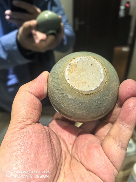 古玩陶瓷南宋龍泉青瓷水盂拍賣,當前價格6900元