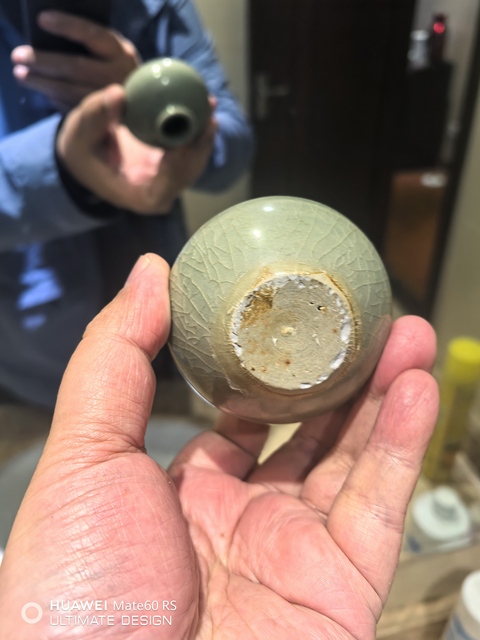 古玩陶瓷南宋龍泉青瓷水盂拍賣,當前價格6900元