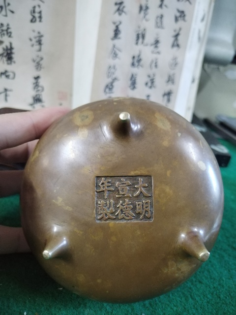 古玩銅器民國(guó)時(shí)期銅香爐拍賣,當(dāng)前價(jià)格2300元