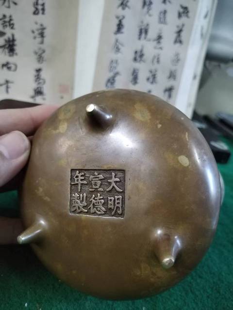 古玩銅器民國(guó)時(shí)期銅香爐拍賣,當(dāng)前價(jià)格2300元