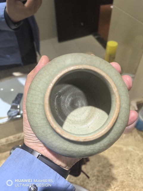 古玩陶瓷元代·青釉小罐真品鑒賞圖