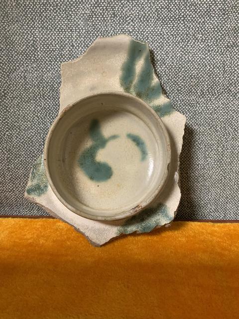 古玩陶瓷長沙窯盞托拍賣,當前價格0元