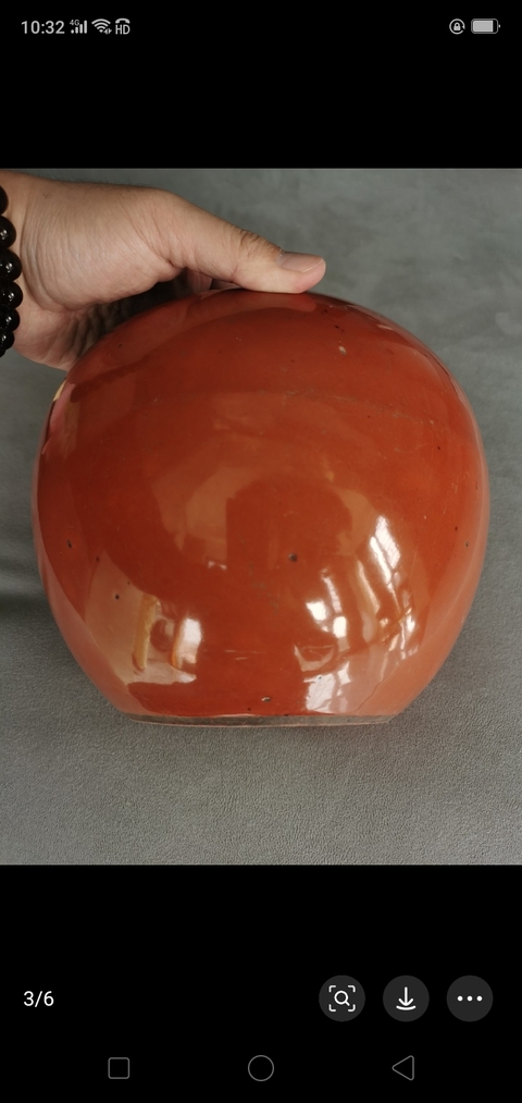 古玩陶瓷**紅釉西瓜罐拍賣,當(dāng)前價格856元